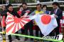 絶対に安倍の訪韓を許すな!!! ⇒ 頭のおかしい韓国人よる安倍訪韓反対パフォーマンス by 韓国の反応