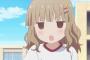 ゆるゆりで一番かわいいのは大室櫻子という風潮ｗ