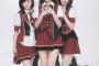 【衝撃画像】日経エンタ！！運営「AKBは来年から珠理奈体制でいきます」