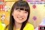 【祝】矢吹奈子ちゃんカップリングでソロデビュー！