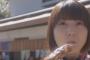 花澤香菜の日帰り高尾山とかいうCM可愛過ぎ