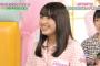 産廃・大和田なーにゃを美しく魅せるPhotoshopの使い手に賞賛の嵐