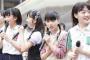【画像】全員が美少女！！100年に一度の逸材。ばってん少女隊！