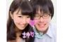 【速報】原田まゆ、欅坂辞めるｗｗｗｗｗｗｗｗｗｗ