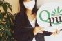 NMB48×QPU すっぴんかわいい画像ハァハァスレ