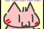 【画像】半年筋トレした結果ｗｗｗｗｗ