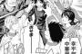 料理漫画に最近ハマったからおすすめ教えて