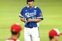 [プレミア12]韓国人「韓国がメキシコを下し8強確定！決勝戦で日本との対戦も視野に！」　韓国ニュース