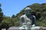 外国人「日本旅行するんだけど東京と京都の穴場ってどこがある？」【海外反応】