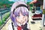 アニメ『だがしかし』のキャスト発表！！枝垂ほたる役は竹達彩奈さん！！！