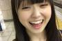 【悲報】AKB48 樋渡結依「この画像が流出すると困る・・・でもUPするね♥」 モバメより
