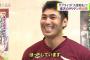 楽天栗原健太「右肘は何の問題もない」梨田監督「栗原は全く問題ない」故郷の東北で再出発する元カープの主砲