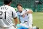 大阪桐蔭卒プロ選手らのLINEグループでありそうなやり取りww