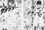 【ドラゴンボール】のようなバトル漫画が出てこない理由