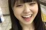 【衝撃画像】AKB48樋渡結依「この画像が流出すると困る……でもUPするね。」
