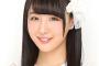 SKE鎌田菜月、全く違うメンバー二人に間違えられるというミラクルを起こす