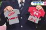 カープとコラボした反射ポーチも販売される中国地区矯正展【広島刑務所広島矯正管区】