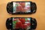 いまだにDS、PSP、PS2のゲームやってるやつ