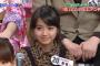 【画像】野々村真の娘が可愛すぎるｗｗｗｗｗｗｗｗｗｗｗｗｗｗｗｗｗ