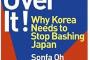 韓国人「非道徳的かつ卑劣な天性の日本」「嘘も継続すれば、真実になる」日本が歴史歪曲自国賛美の書籍を全方位に配布を開始！