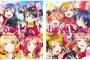 『ラブライブ！』劇場版がBlu-ray発売日の12月15日に先行有料配信決定！価格は500円