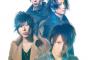 シドがシングルベスト盤『SID ALL SINGLES BEST』をリリース！未発表曲も収録