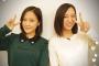【こぶしファクトリー】小川麗奈と小田さくらが似てる件ｗｗｗｗ
