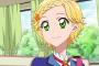 【アイカツ！ -アイドルカツドウ！-】第161話の感想まとめ【画像あり】
