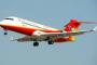 中国産のジェット旅客機「ＡＲＪ２１」引き渡し　三菱航空機のＭＲＪと競合