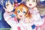 『ラブライブ！』表紙のフリーペーパー「V-STORAGE Vol.4」秋葉原で先行配布開始！劇場版特集で新田恵海さん＆内田彩さん＆三森すずこさんのインタビュー掲載！