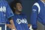 De山口俊はあとはメンタルだけという風潮