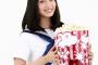 画像　橋本環奈、あまりの大きさに「カ・イ・カ・ン」