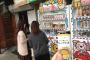 「1本10円」の自動販売機、値段が安い驚きの理由ｗｗｗ大阪市福島区で話題にｗｗｗ（画像あり）