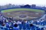 ナゴヤ球場が現存どころか現役だという事実