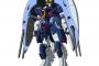 ※「ZGMF-X31S(RGX-02) アビスガンダム」について語るスレ