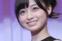 橋本環奈の最新画像が可愛すぎると話題にｗｗｗ