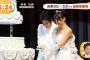 フジ・立本信吾アナの結婚披露宴ｗｗｗｗｗｗｗｗｗｗｗ（画像あり）