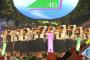 【FNS歌謡祭】AKB48 × 乃木坂46 × 欅坂46「制服のマネキン」まとめ