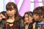 SKE48宮澤佐江が卒業を発表した時の北川綾巴の表情・・・