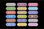 全てのタイプを合わせたポケモンの耐性ワロタ