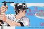 夏の甲子園は毎年順番にプロの球場回ったらだめなん？