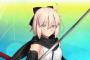 【Fate】――問おう。貴方は誰の脇が好きなのか