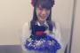 SKE48酒井萌衣「泣いたよぉ（；＿；） みんながいるから わたしがいる。」