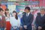 熊井友理奈、ついに阿部寛と並ぶ!!!!!!