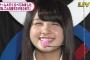 【AKB48】菩薩なーにゃを拝みなさい【画像】