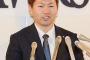 SB中村晃1億2000万ｗｗｗｗｗｗｗｗｗｗｗ