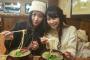 松井珠理奈が高柳明音、矢方美紀とデート！「名古屋満喫しずぎです笑っ」
