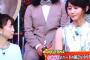 小林麻耶がアカペラで「ぶりかまブルース」を熱唱しメンタルが強いと話題。「さんまSMAP」の精神力に中居もキムタクも真顔で驚く。（動画）