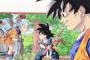 【ドラゴンボール】の悟空がイケメンだって事知らない人意外と多いよな