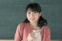 障碍児を産んだ私に義母が泣きながら「夫と上の子の為に別れてほしい。このままではみんな不幸になる」納得し離婚したが